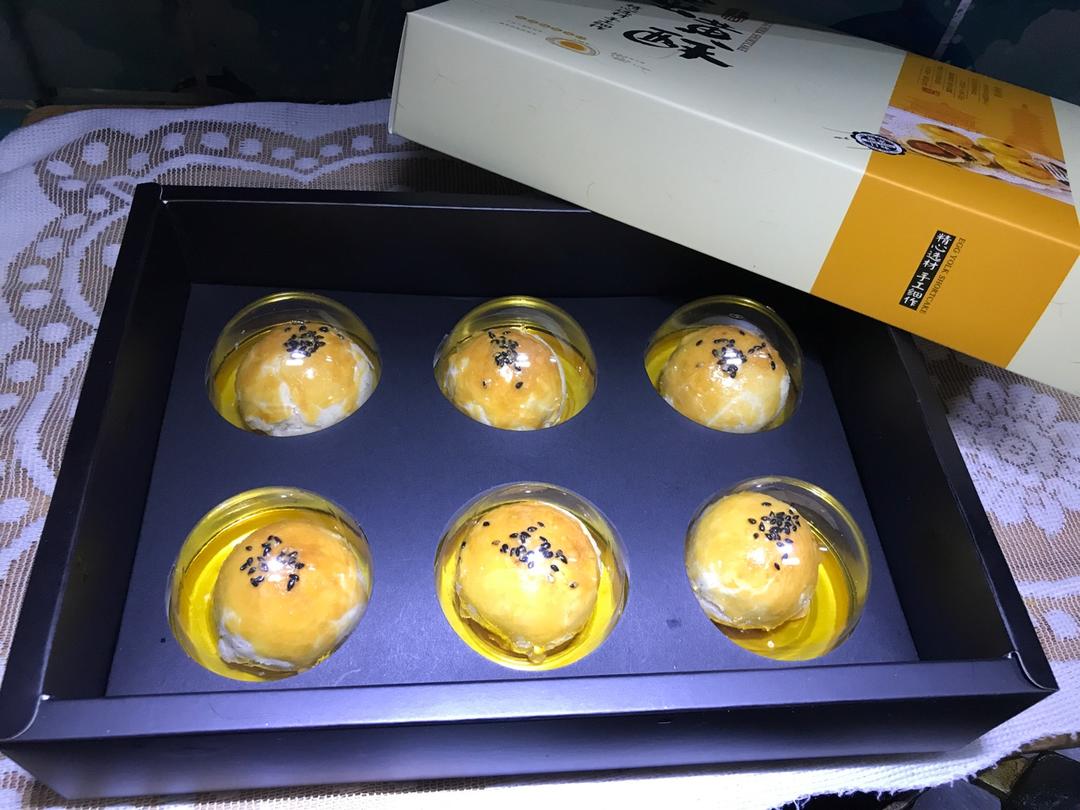 红豆酥