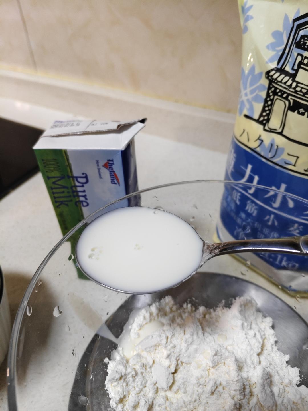 纯奶手撕吐司的做法 步骤1