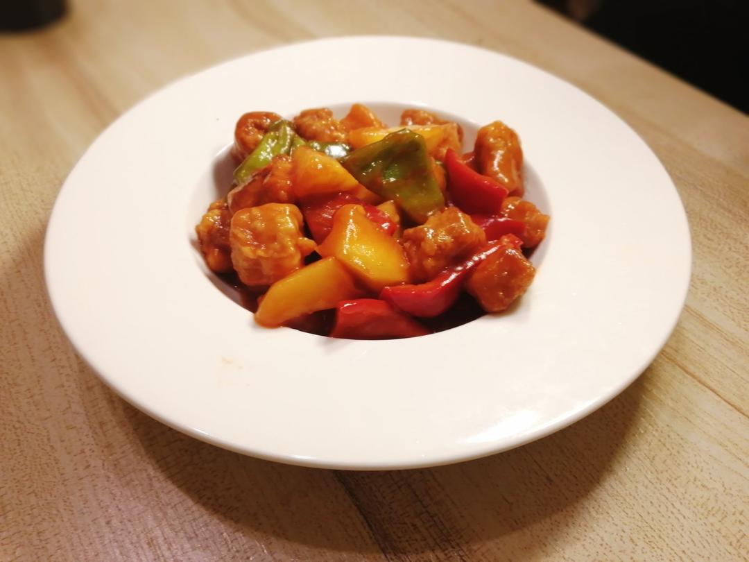 菠萝咕咾肉