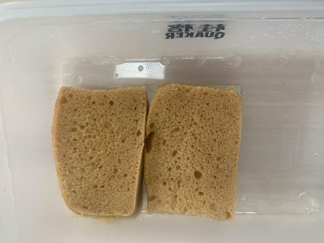 红糖马拉糕