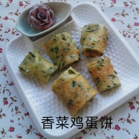 香菜煎饼