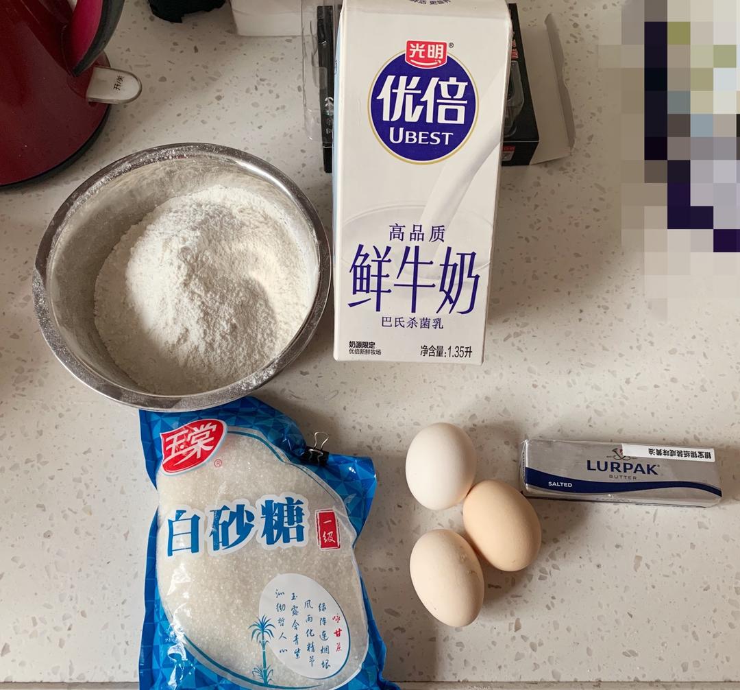 纯奶手撕吐司的做法 步骤1