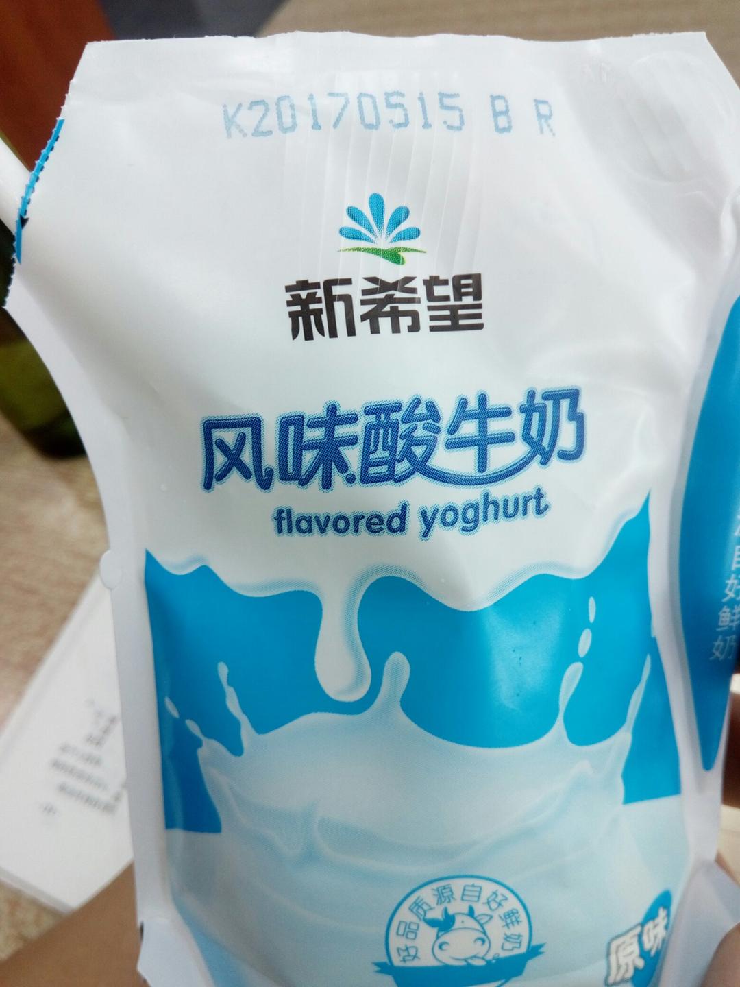 我爱喝乳制品