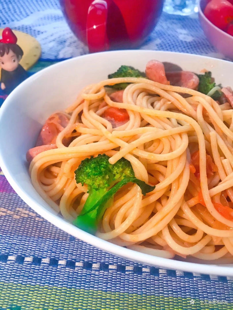 【番茄肉酱意面】