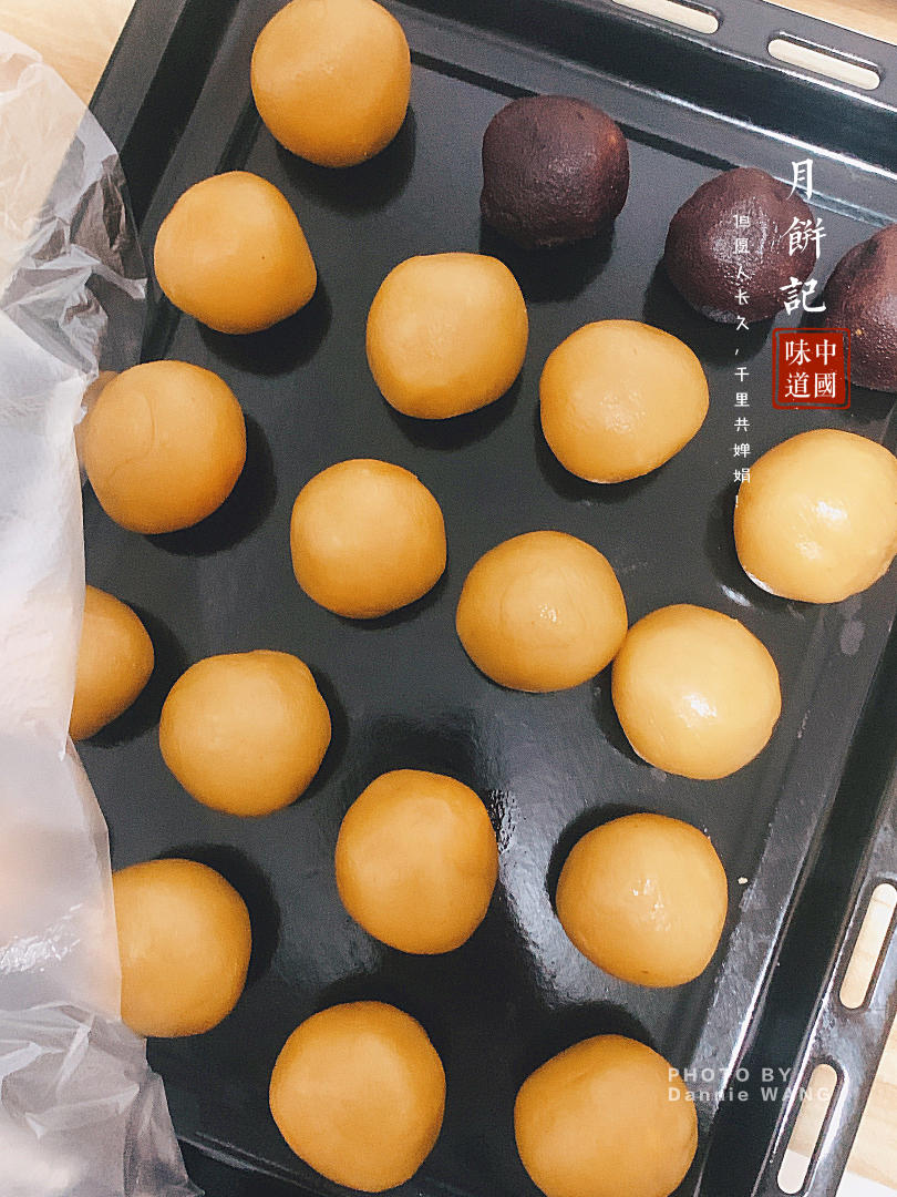 《Tinrry下午茶》教你做广式月饼