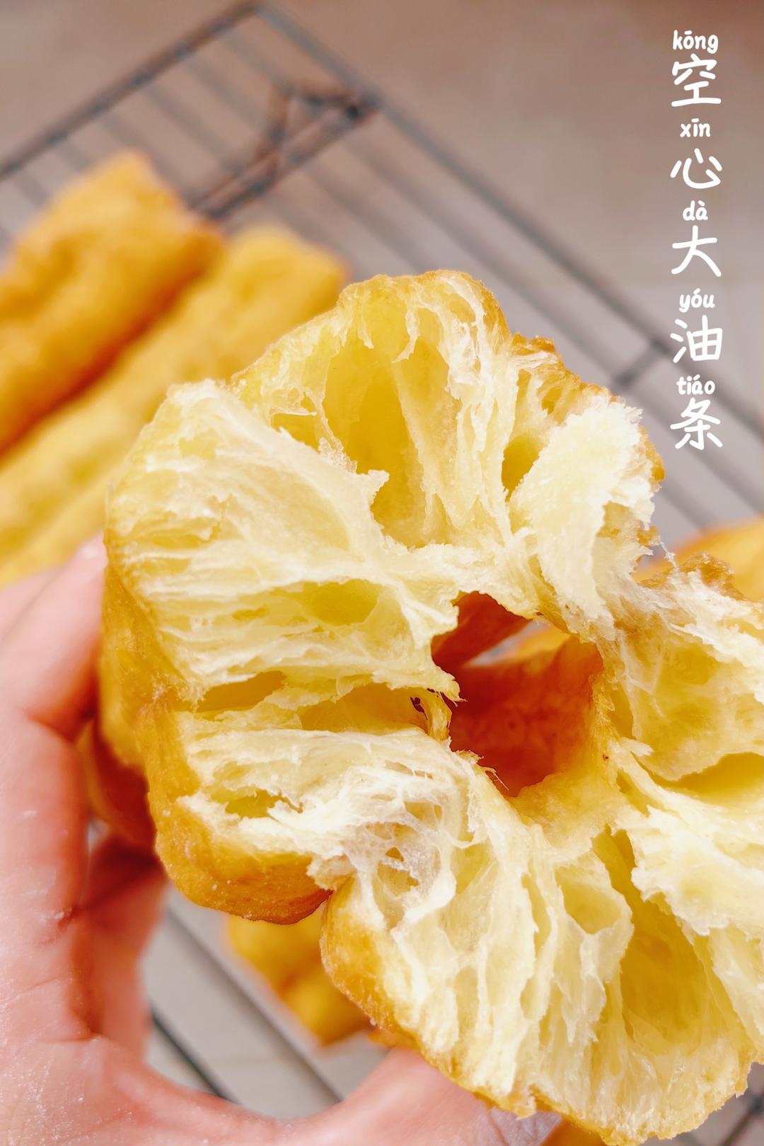 「松软空心大油条」放凉了也不变硬