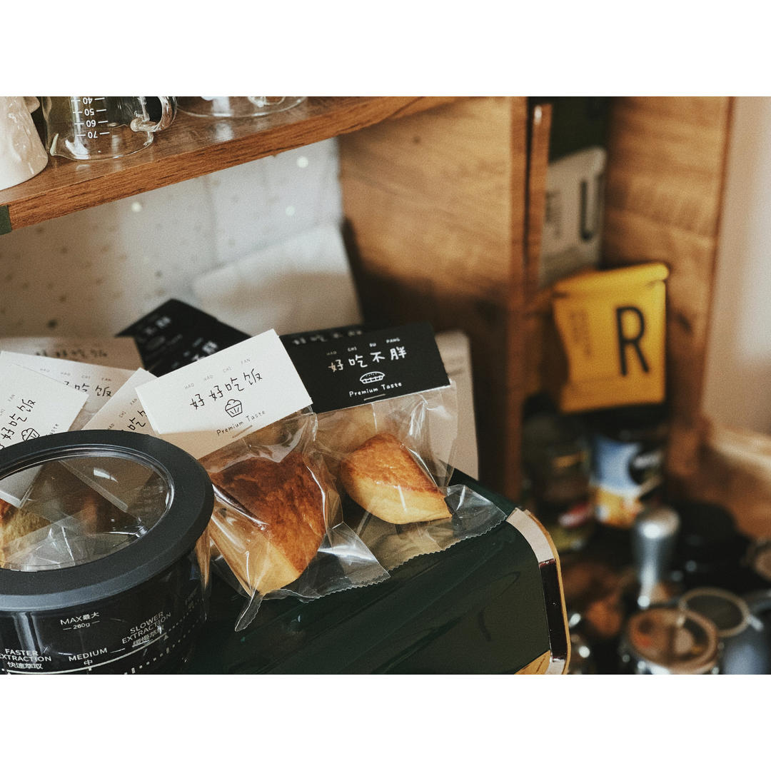 忙里偷闲吃饭饭