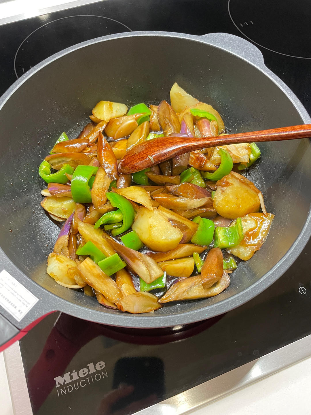 极简少油地三鲜