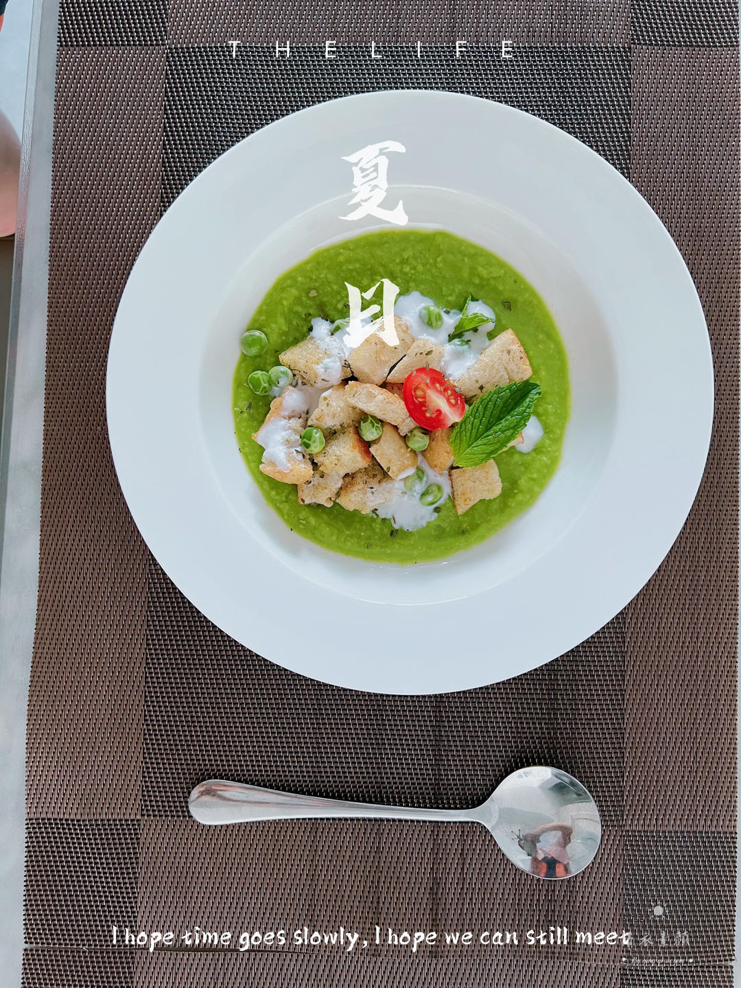 🌿法式豌豆浓汤&蒜香黄油法棍🥇普通食材做出米其林大餐