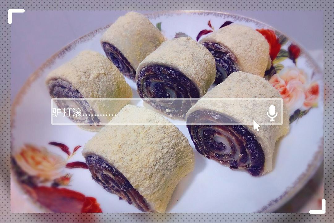 驴打滚——年味