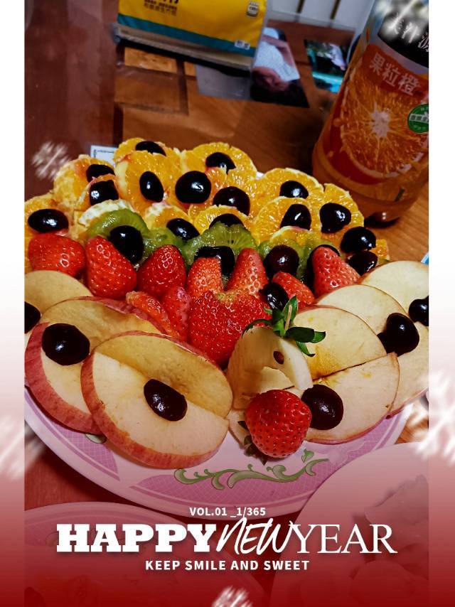 水果拼盘(凤凰)