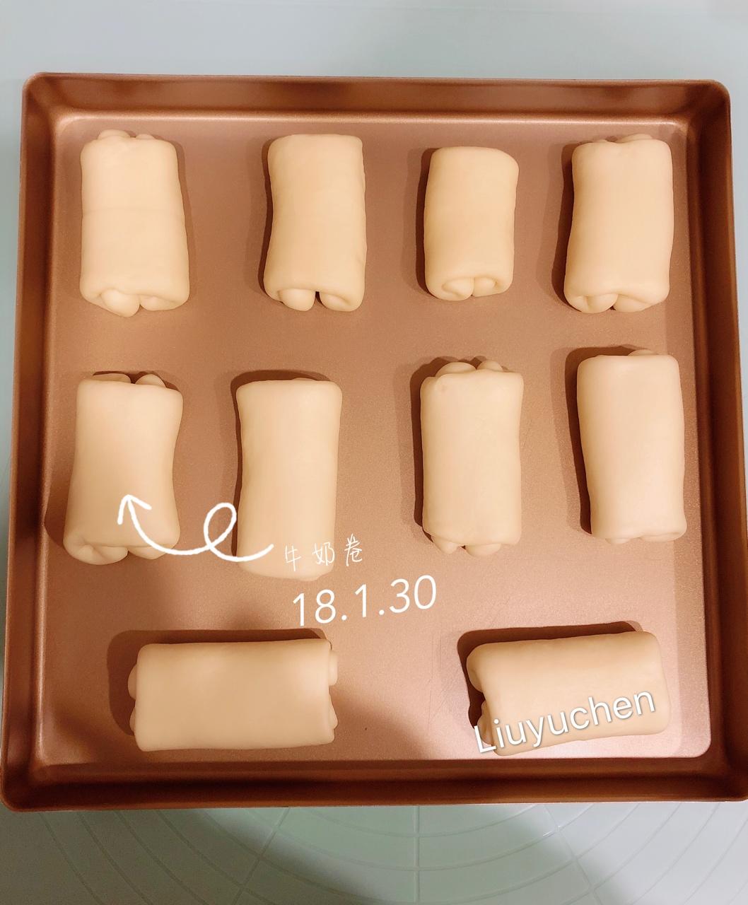 软到不知所措的牛奶卷