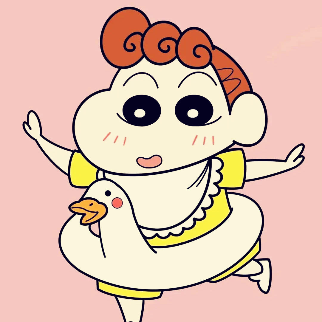 満滿