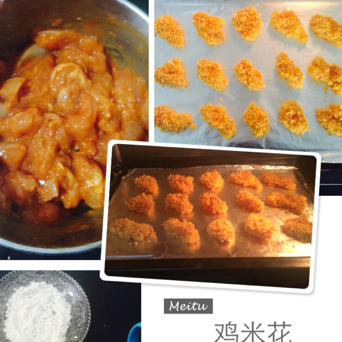 自制鸡米花——味道赛过肯德基