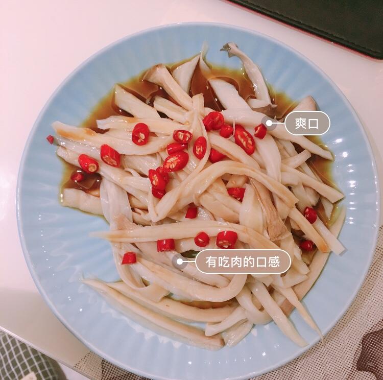 有肉肉口感的蔬菜-杏鲍菇的做法