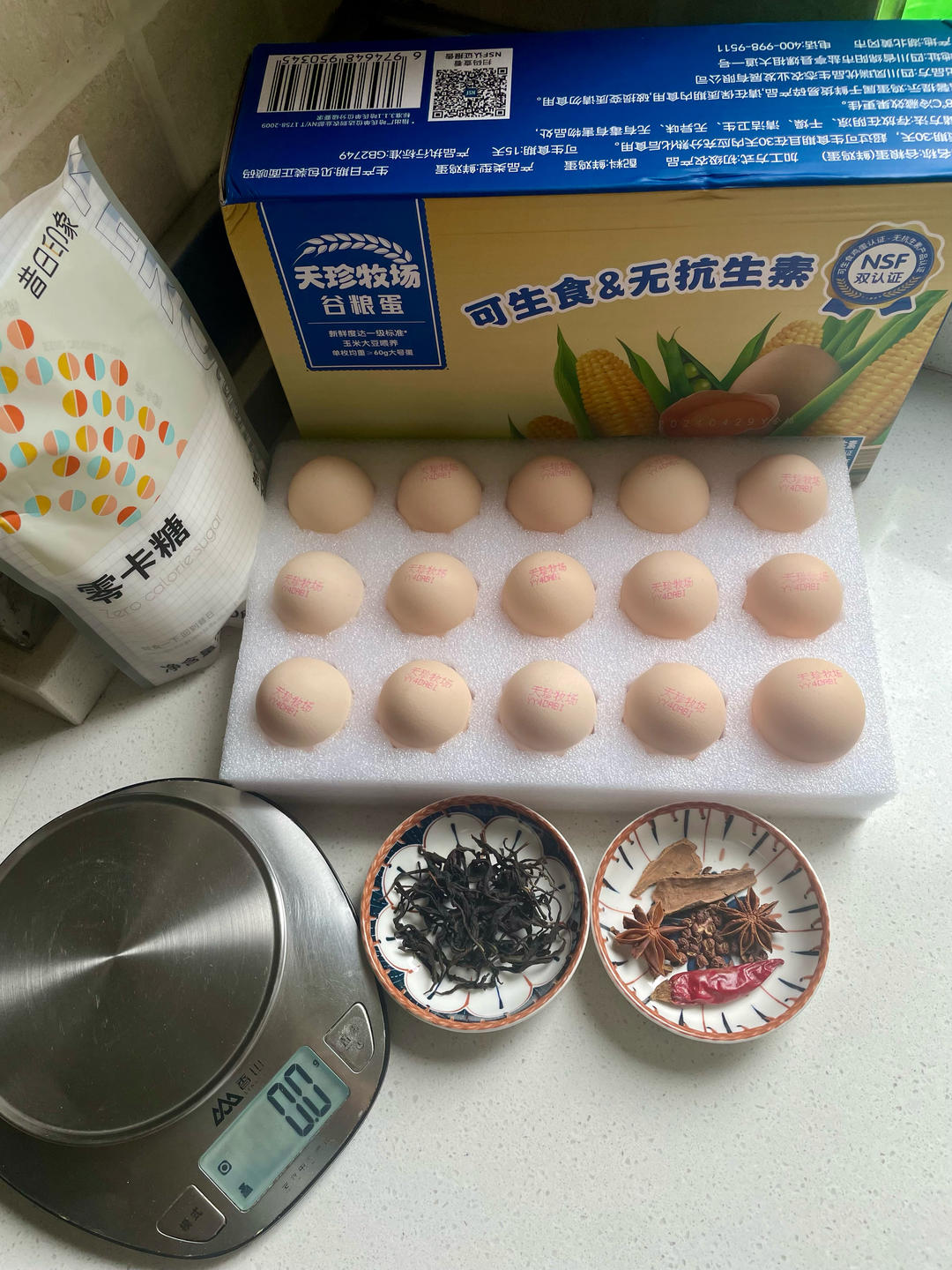 五香茶叶蛋