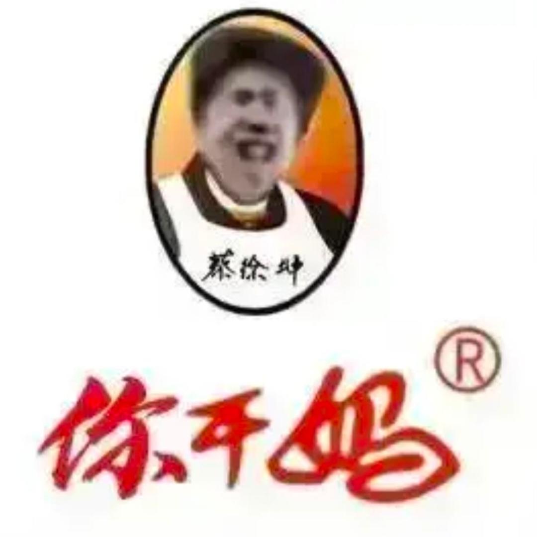 哐哐一顿颠锅