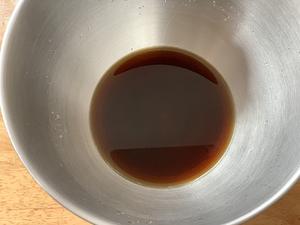 红枣坚果软欧（无黄油版）的做法 步骤2