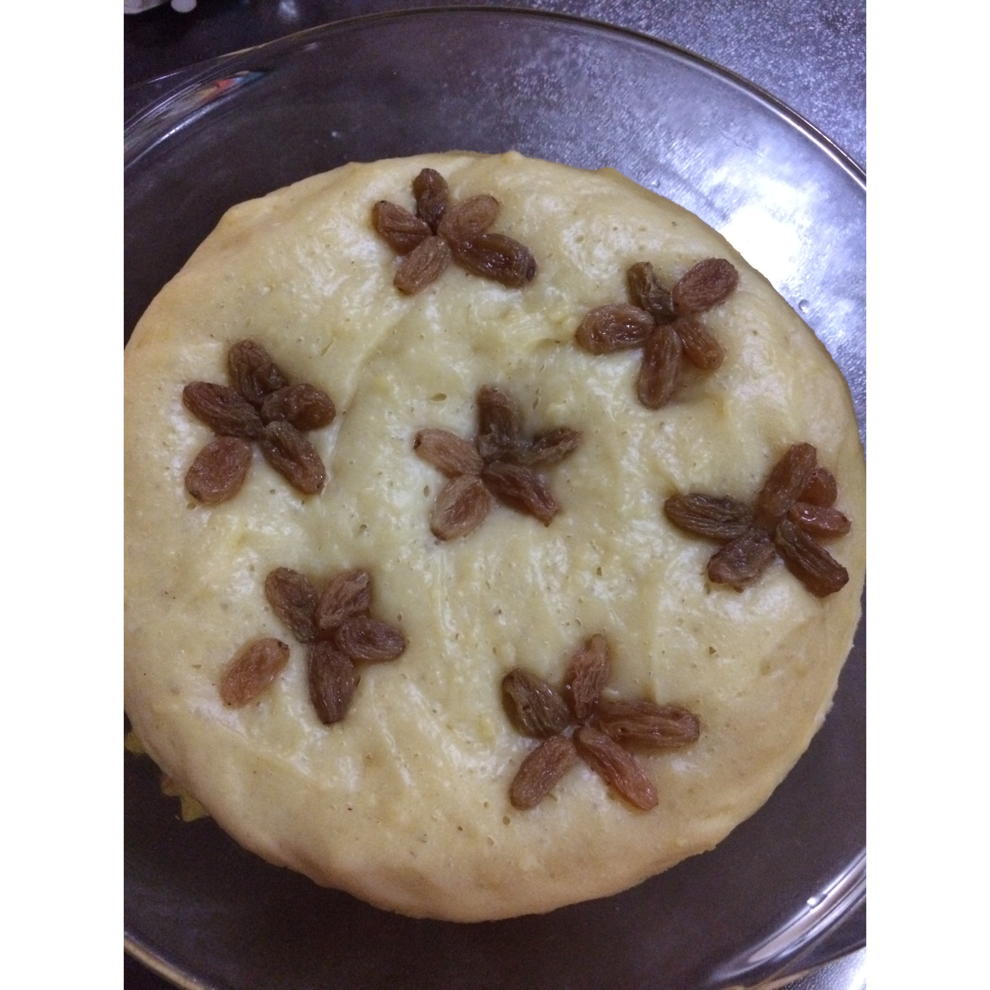枸杞玉米面发糕