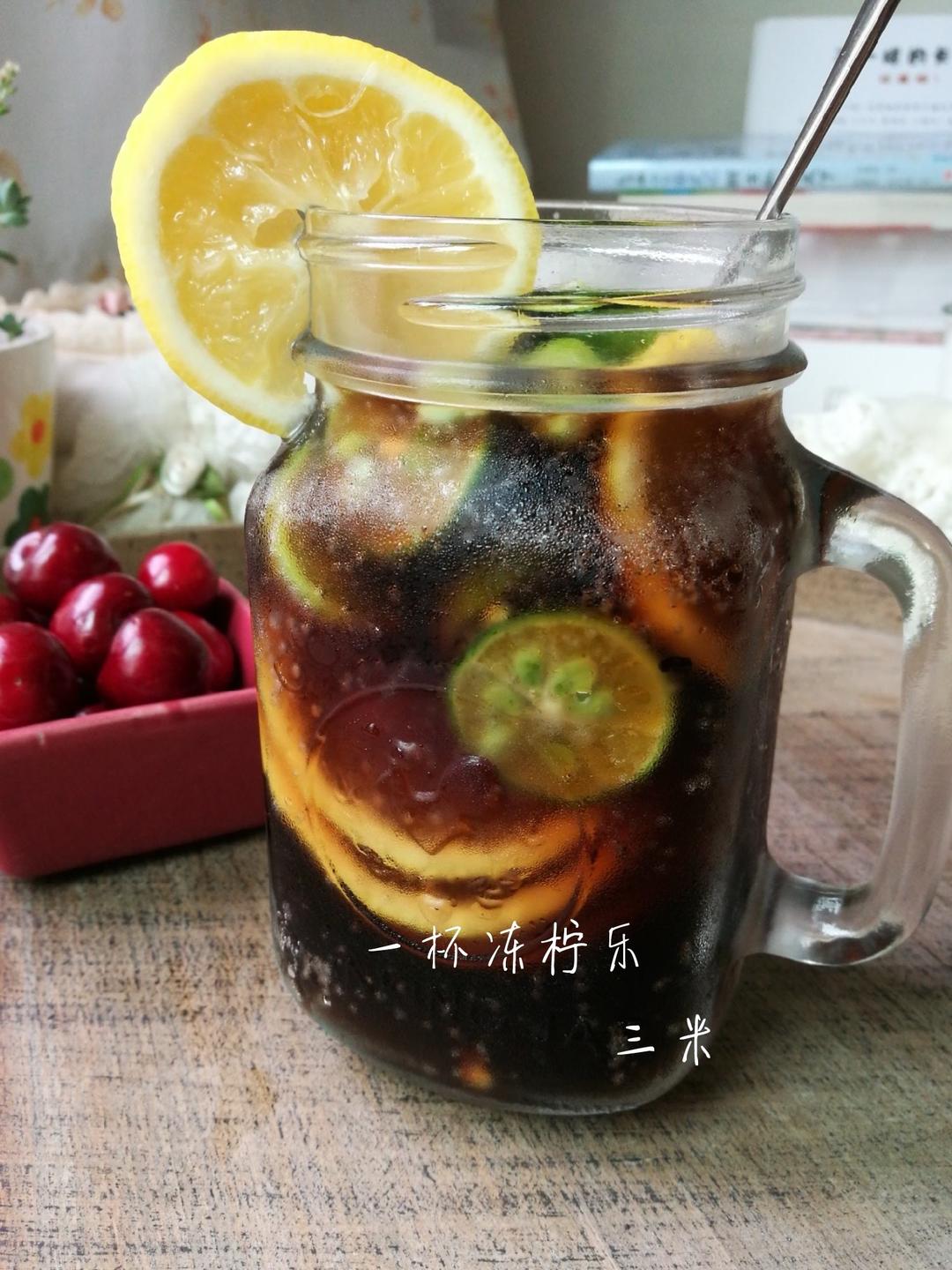 三米轩做的金桔柠檬可乐冻柠乐酸爽的夏日饮