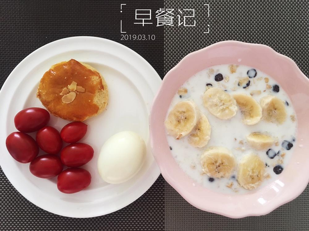 红泥早餐