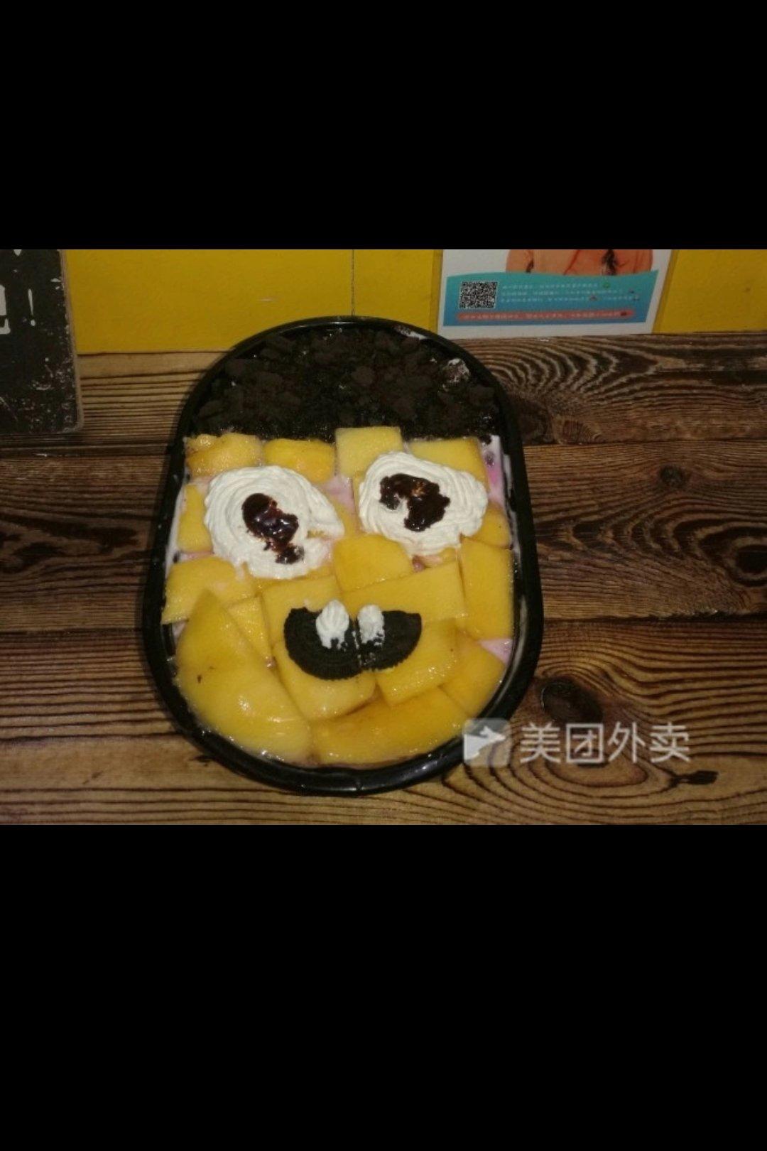卡通水果盒子蛋糕
