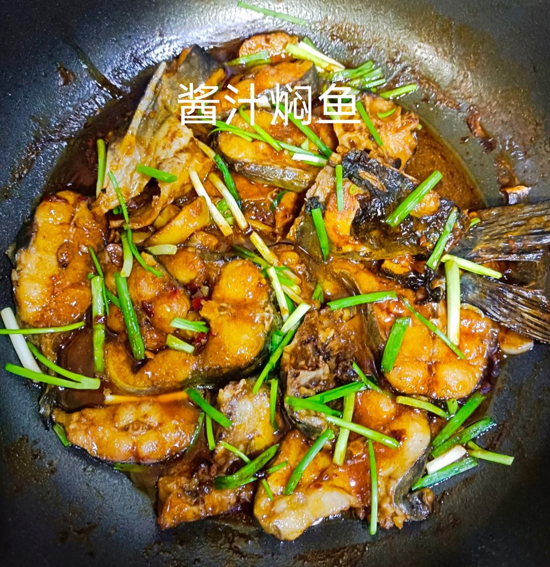 适合孩子吃的下饭菜：酱汁焖鱼