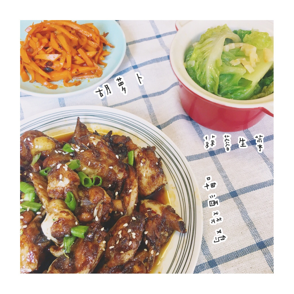 啤酒鸭