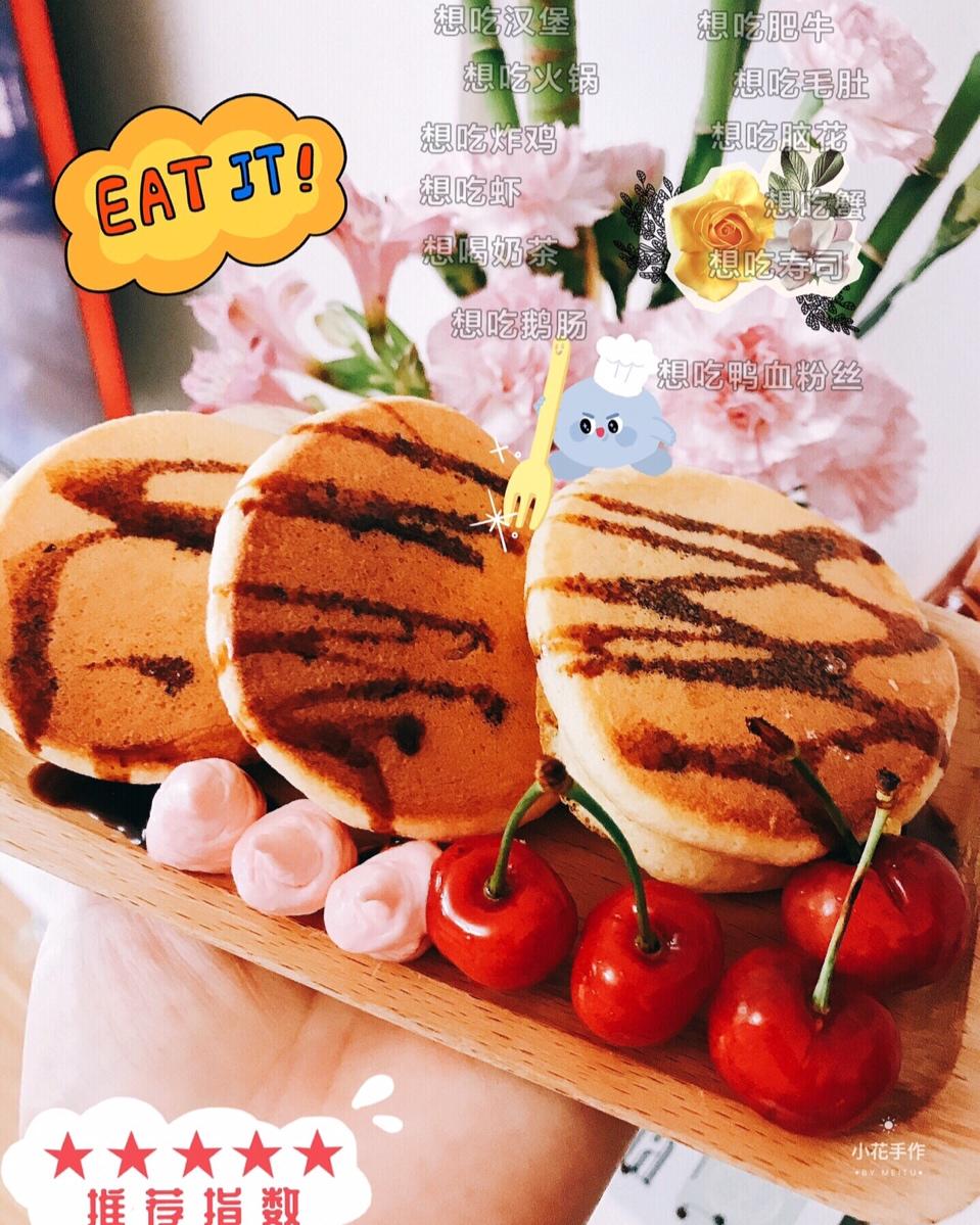 （视频）舒芙蕾松饼、日式松饼