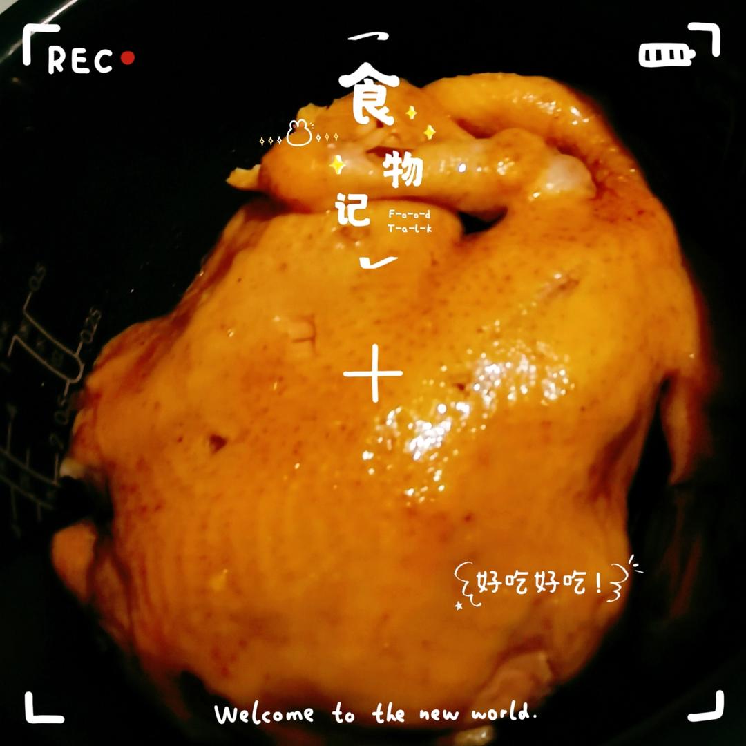 盐焗鸡（买不到盐焗鸡粉版）