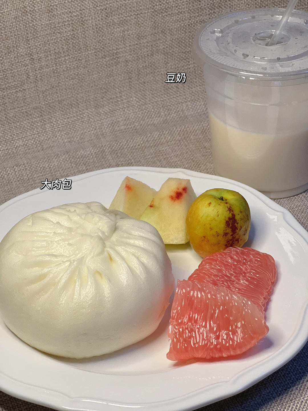 小学生早餐❤️记录