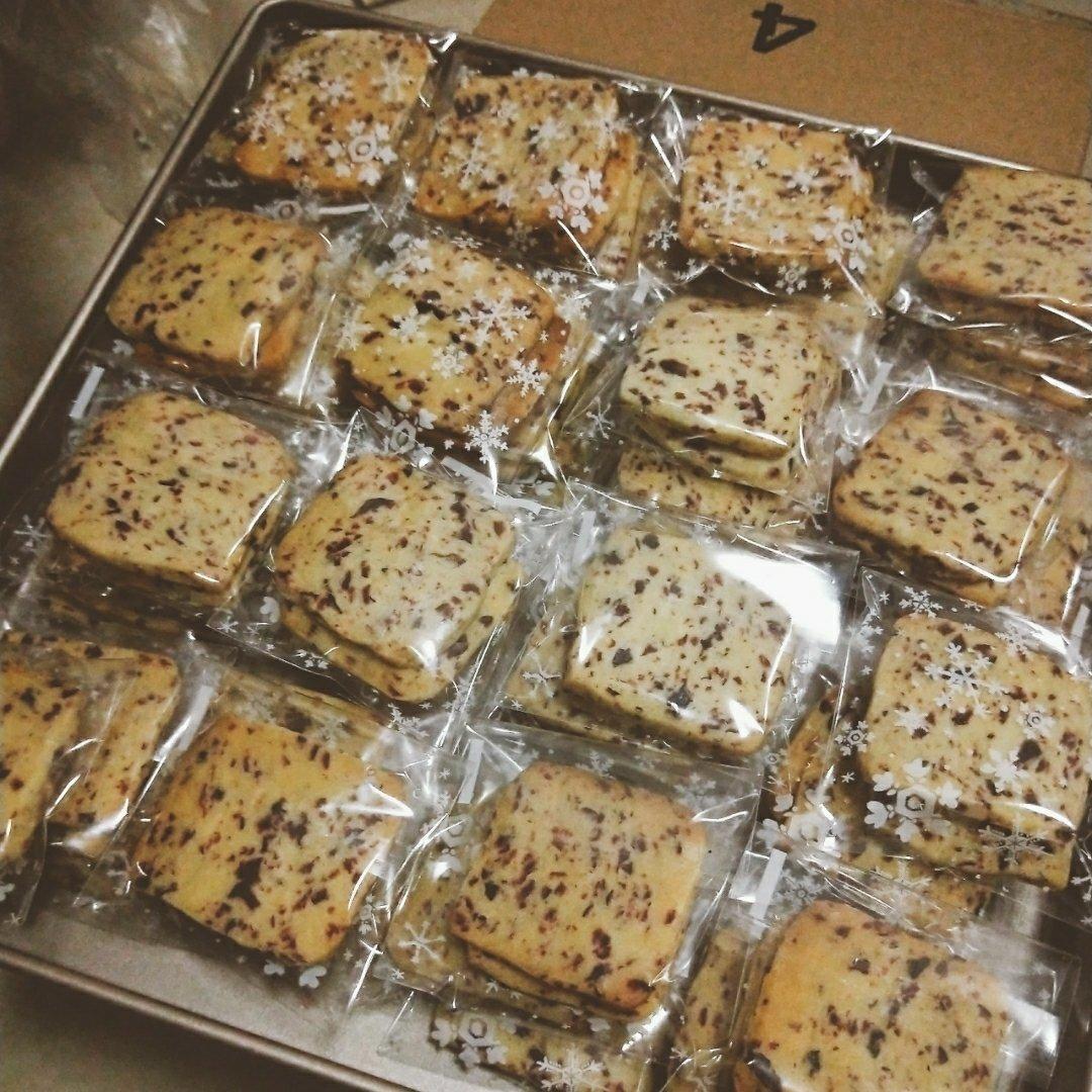 《Tinrry+》蔓越莓曲奇（超简单曲奇配方）