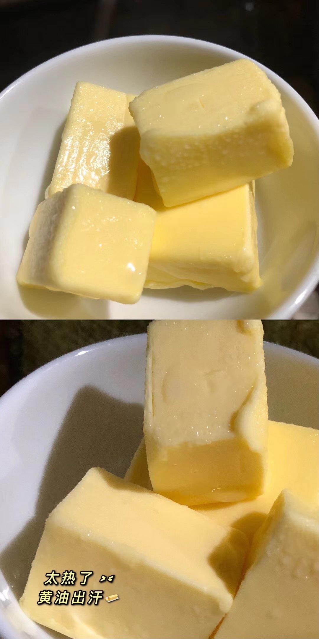 牛奶面包卷（直接法）