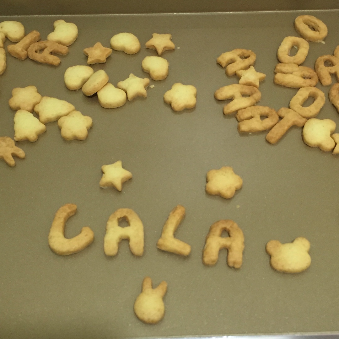 超简单！好吃又平整的糖霜饼干底的做法（附贴心小提示哦）