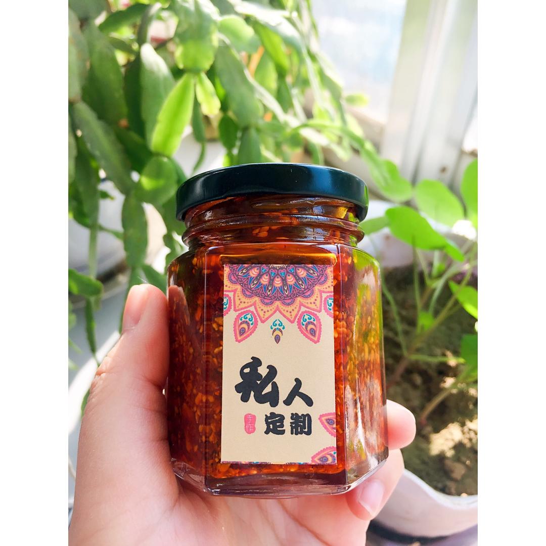 辣椒酱