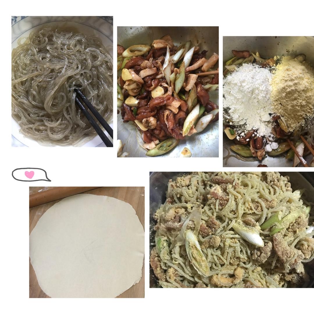 洛宁蒸肉