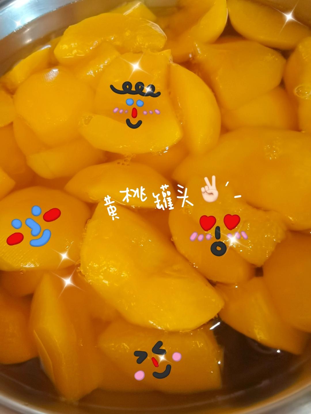 做黄桃罐头第一步你就错了