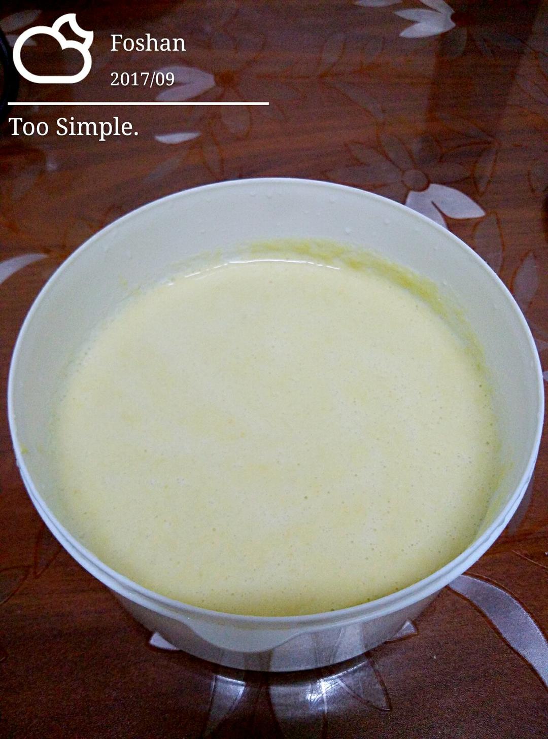 豆浆 （搅拌机）