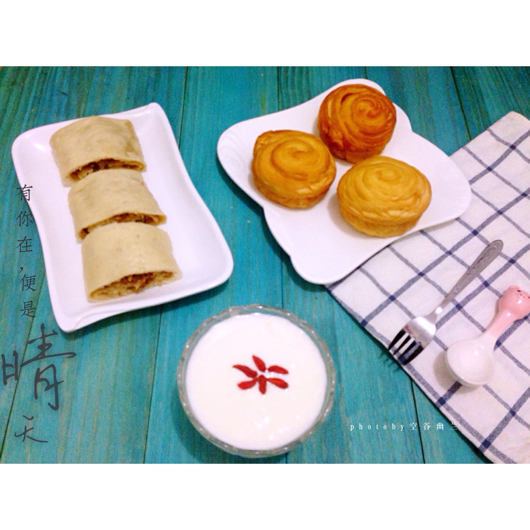 早餐