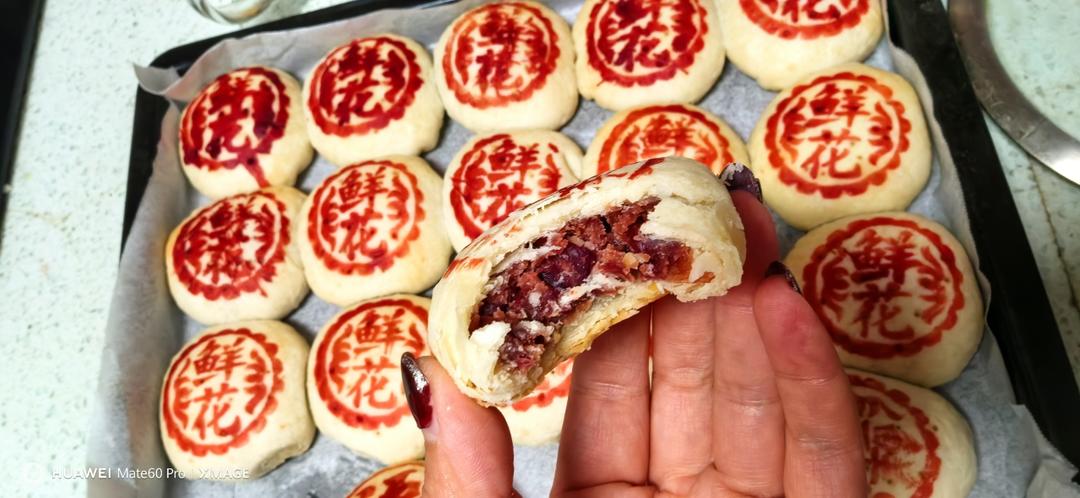 不用揉出膜、不用醒面就能酥掉渣的中式酥皮点心