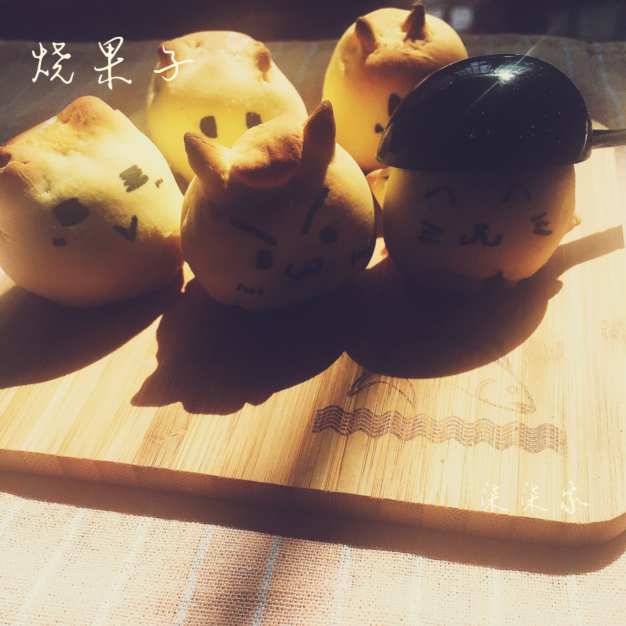 减糖好做的烧果子