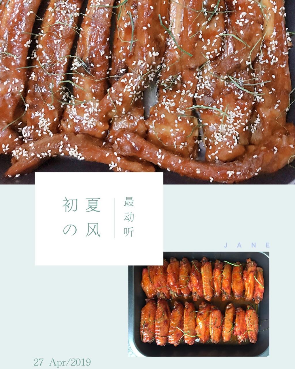 【曼食慢语】蜜汁叉烧排骨