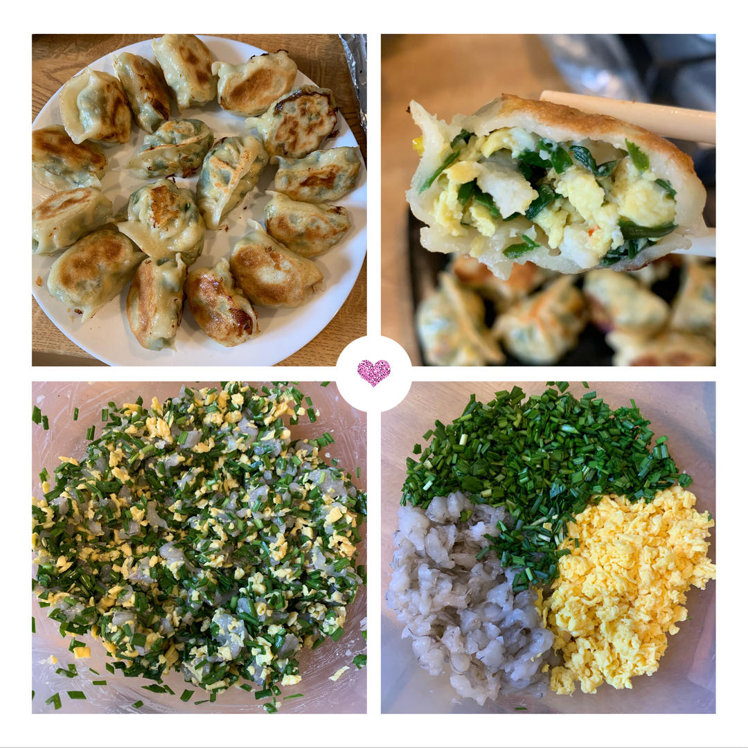 鲜虾韭菜饺子馅(三鲜)