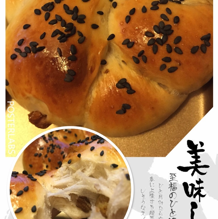 葡萄干酵母液、酸奶快速酵母液和天然酵种