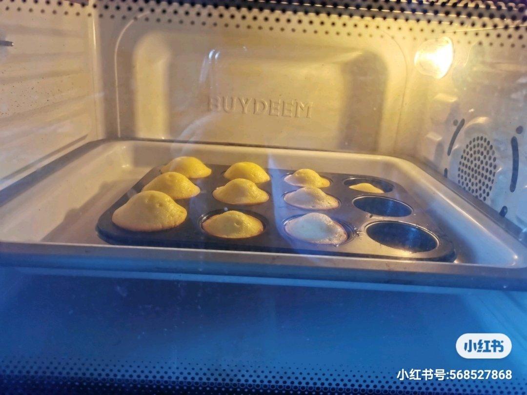 11月食谱合辑——【可盐可甜的烘焙甜品】