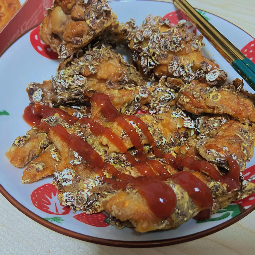 （燕麦）无油炸鸡