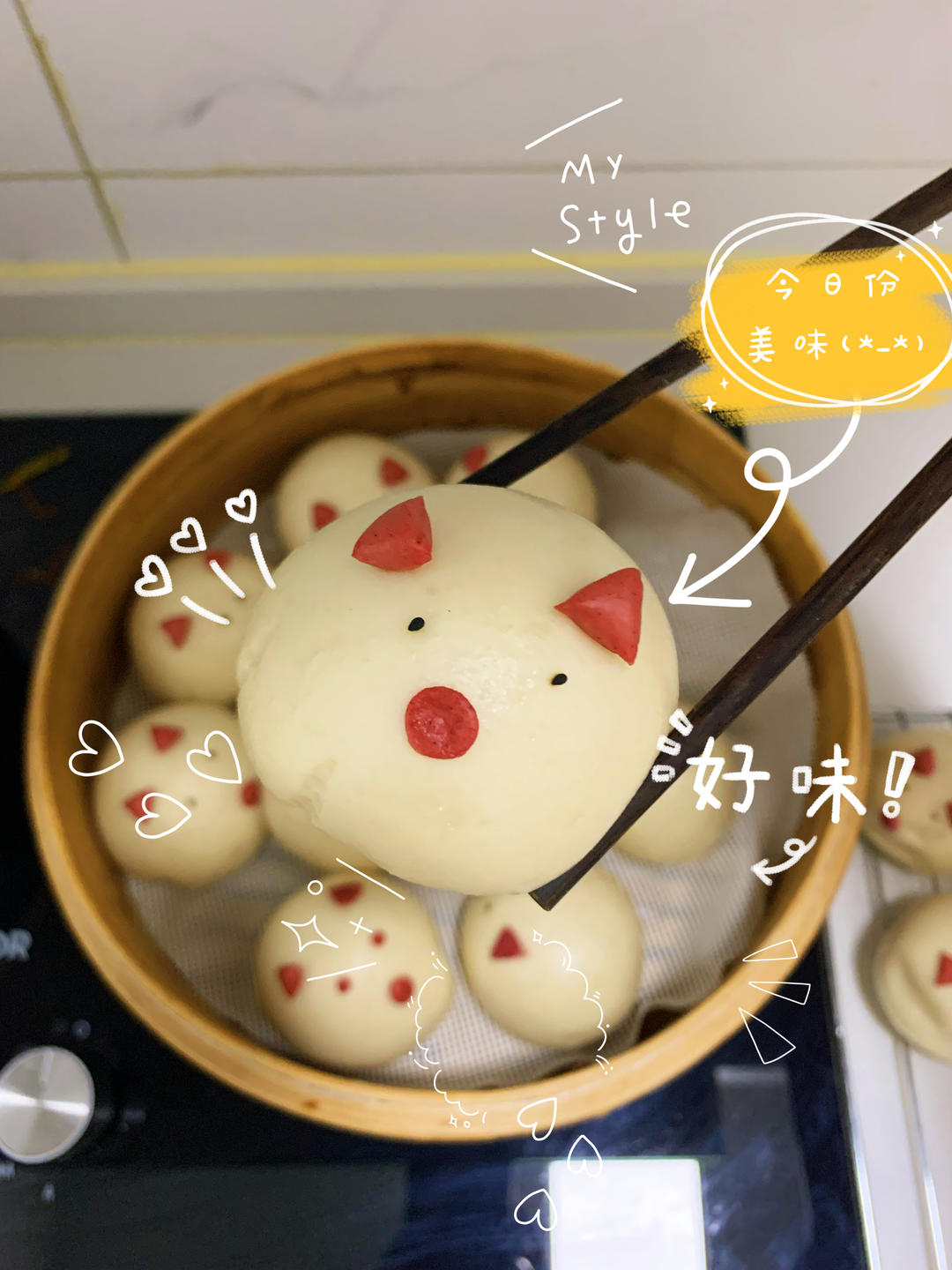 松软香甜的奶黄包，很快就可以搞定。