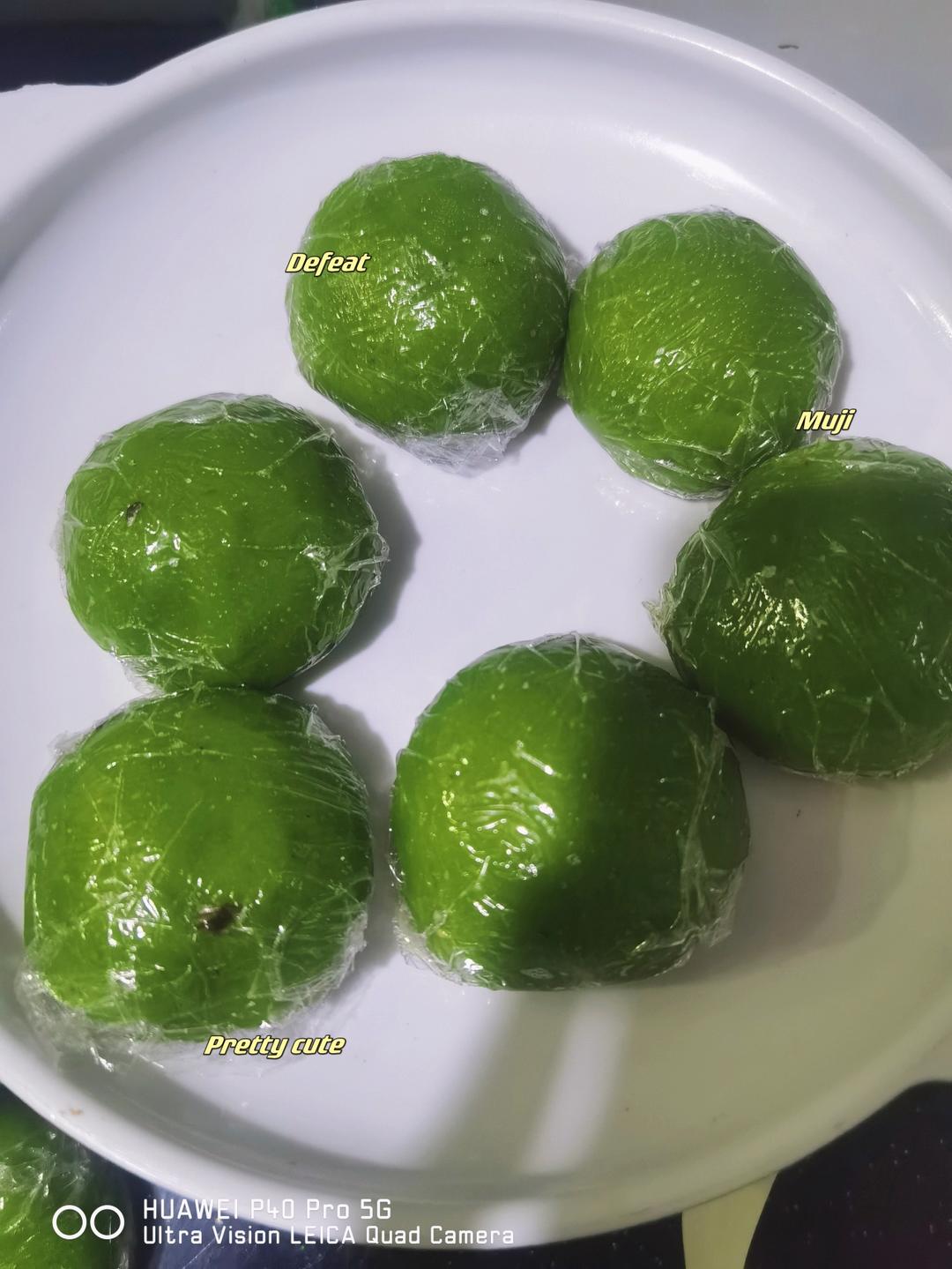 香糯可口的青团