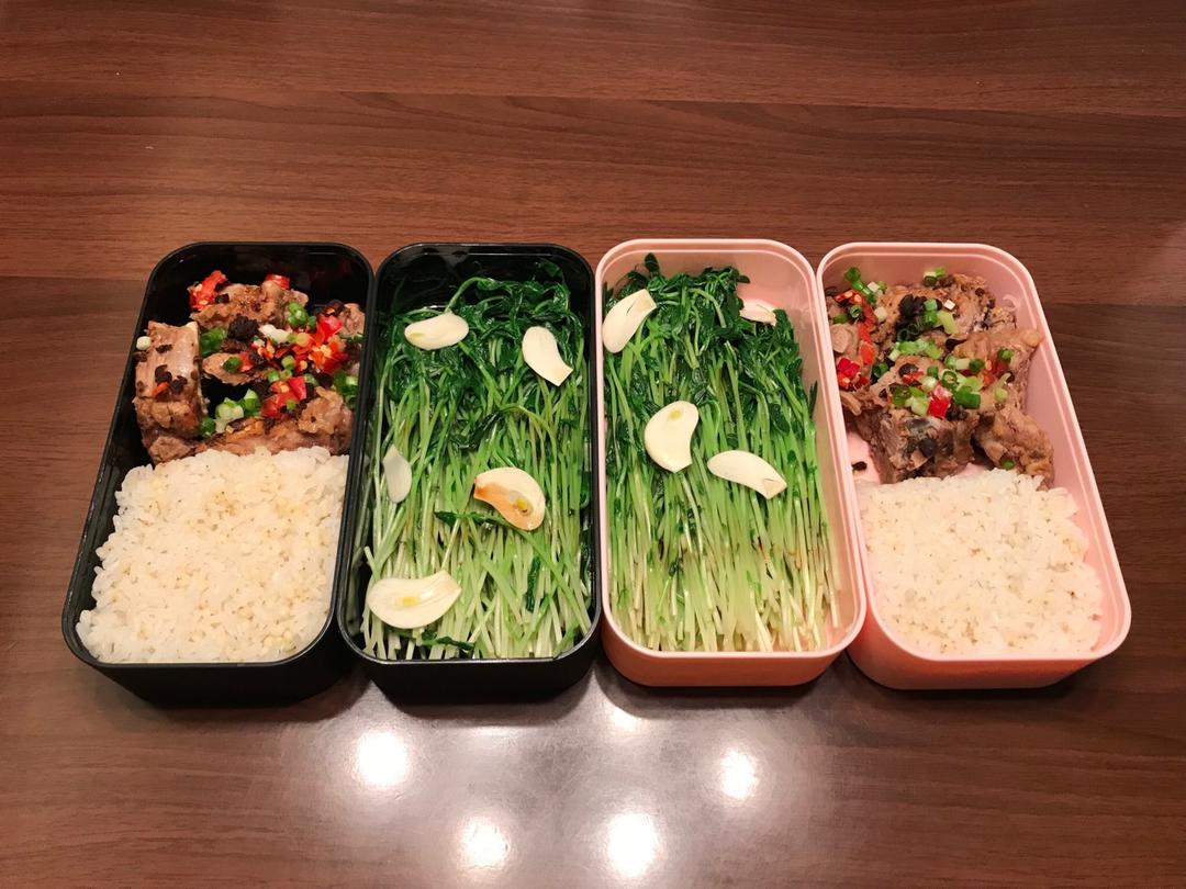 午餐便当🍱