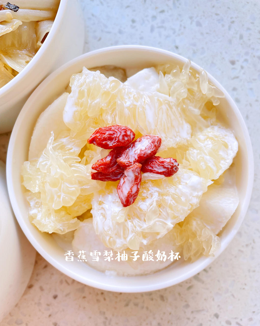 瑞利山和瑞丽安的食堂